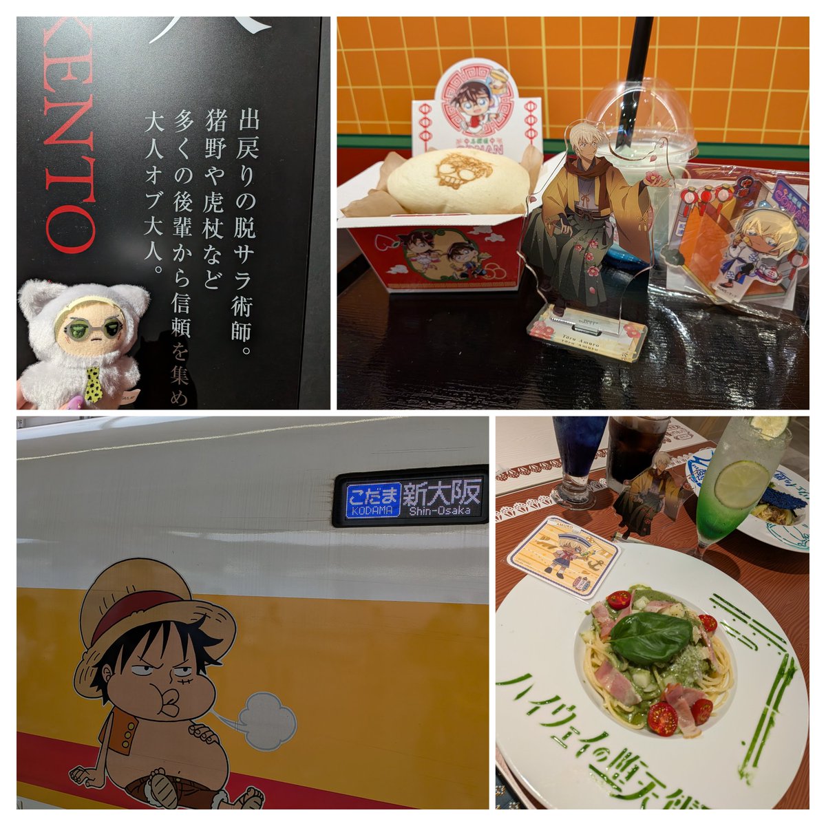 aq2161's tweet photo. 最近の遠征復帰
体力戻していかねば！！ https://t.co/gAj4I3Vrel