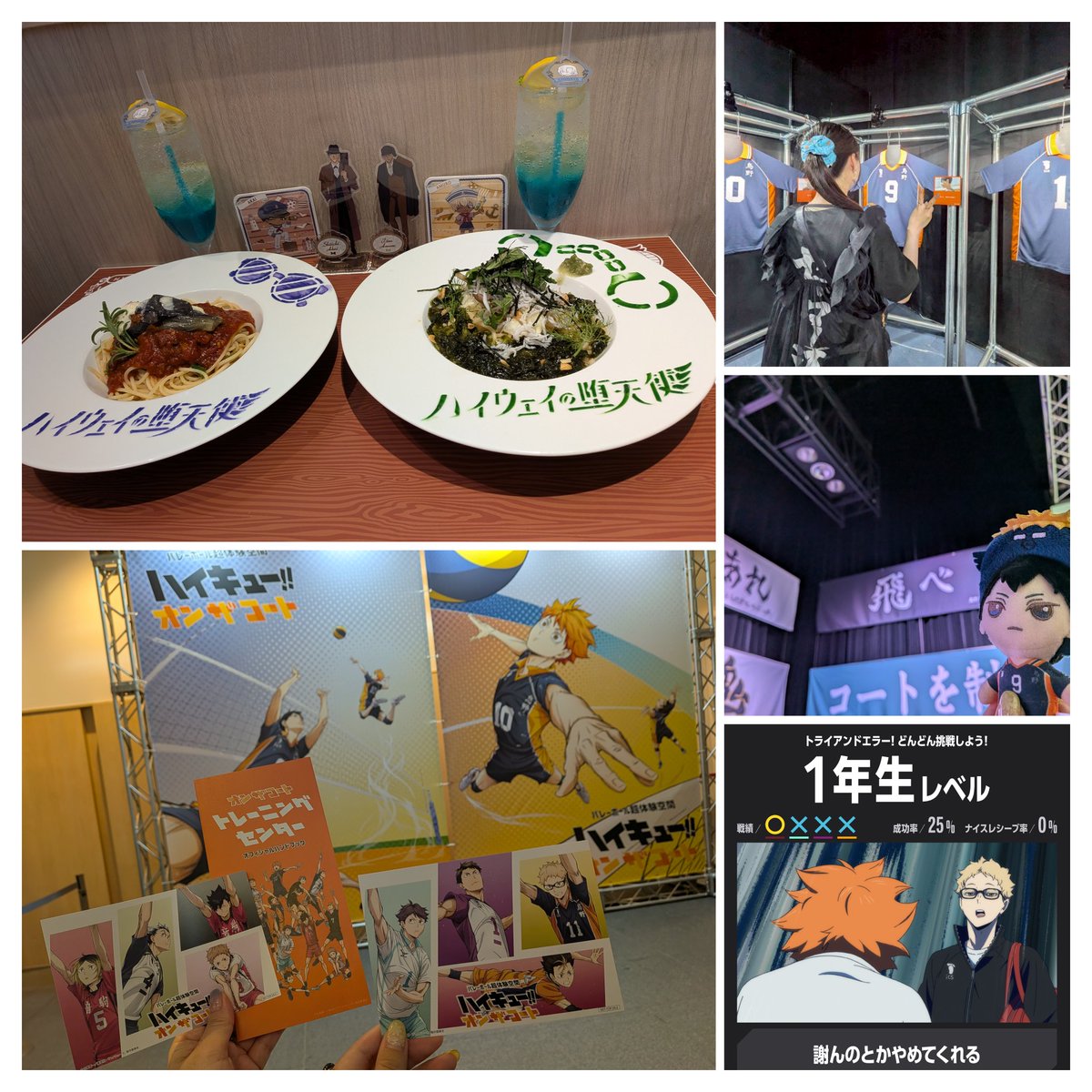 aq2161's tweet photo. 最近の遠征復帰
体力戻していかねば！！ https://t.co/gAj4I3Vrel