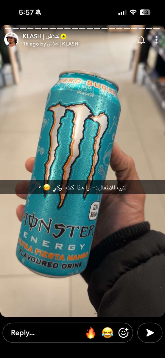 عبدالعزيز tweet media