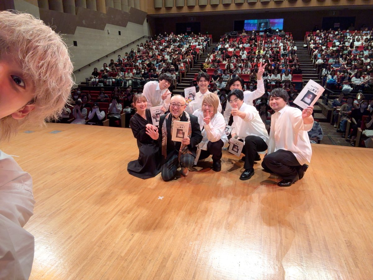 ok_nobuhiko's tweet photo. 来てくださったファンの皆様

ゲストできてくださった最強のモブ集団の皆様

高橋伸也さんを支えてくださったスタッフの皆様

そして高橋伸也さん

お疲れ様でした。
とても素敵な時間をありがとうございました。

��「諦めるな！」」 https://t.co/U78UGYIj38