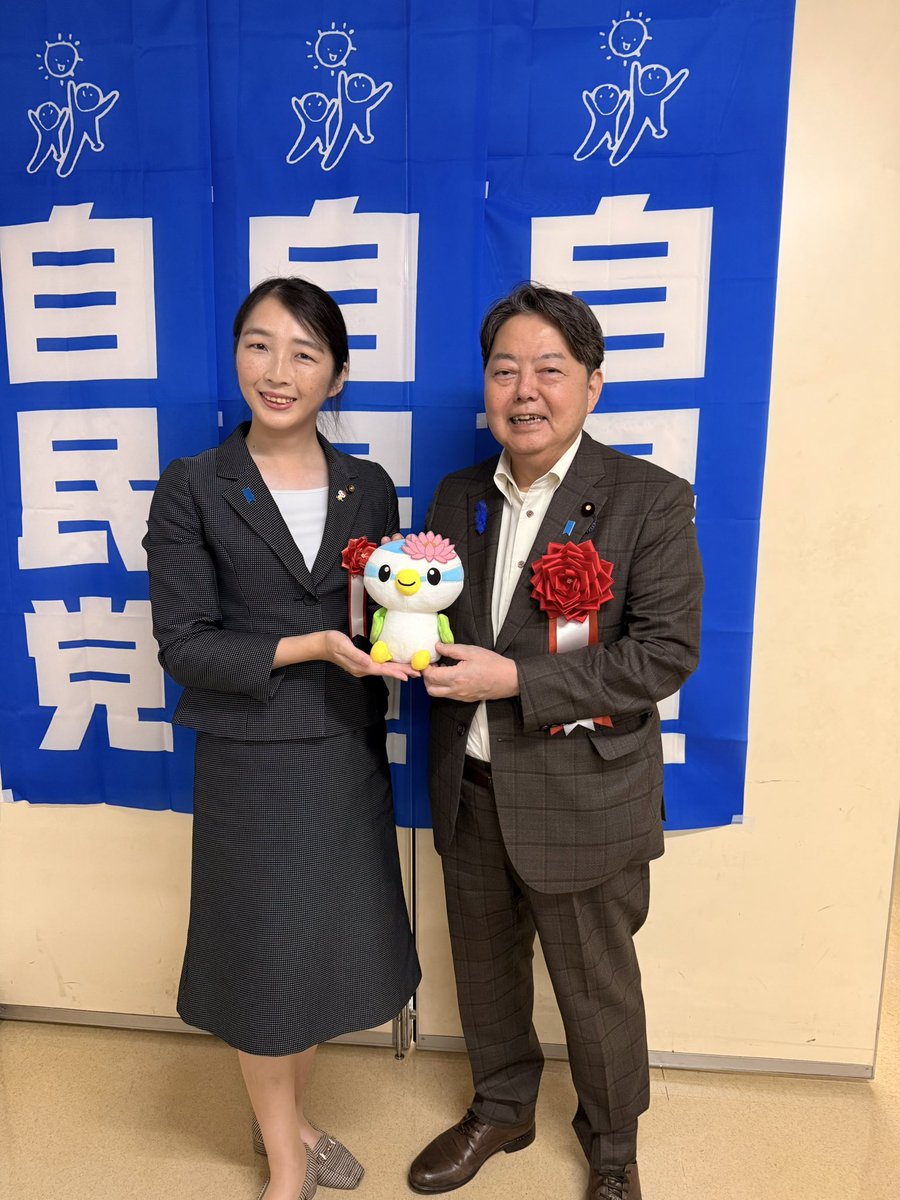haruka_hasuda's tweet photo. 【🇯🇵自由民主党 時局講演会🇯🇵】
市民会館いわつき（さいたま市）で開催された自由民主党時局講演会に参加しました。

林芳正総務大臣をはじめ、土屋品子衆議院議員、古川俊治参議院議員、小島信昭埼玉県議会議員より、国政や地域の課題について貴重なお話を伺いました。

多くの学びを得ることができました✨
学んだことを今後の市政活動に活かしてまいります。

#蓮田市 #豊嶋はるか #自民党