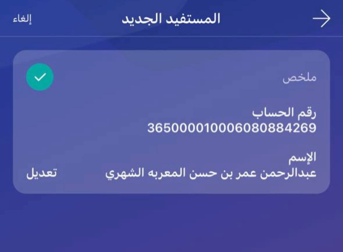 د. حسن قشطه tweet media