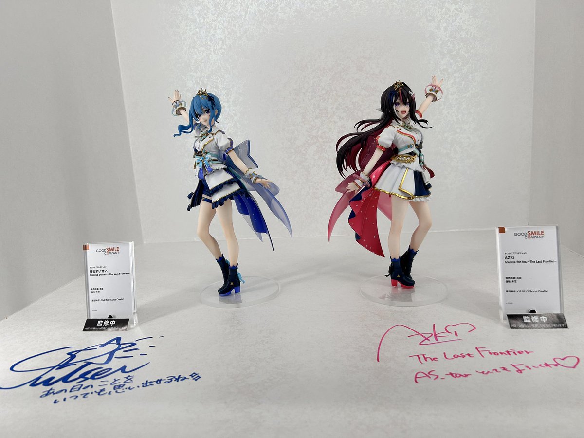 iwaken0219's tweet photo. そういやこれいつ販売するんだろ…もうかれこれ一年近く「待て🫷」をされてる気がする https://t.co/BhC8whZ0dP