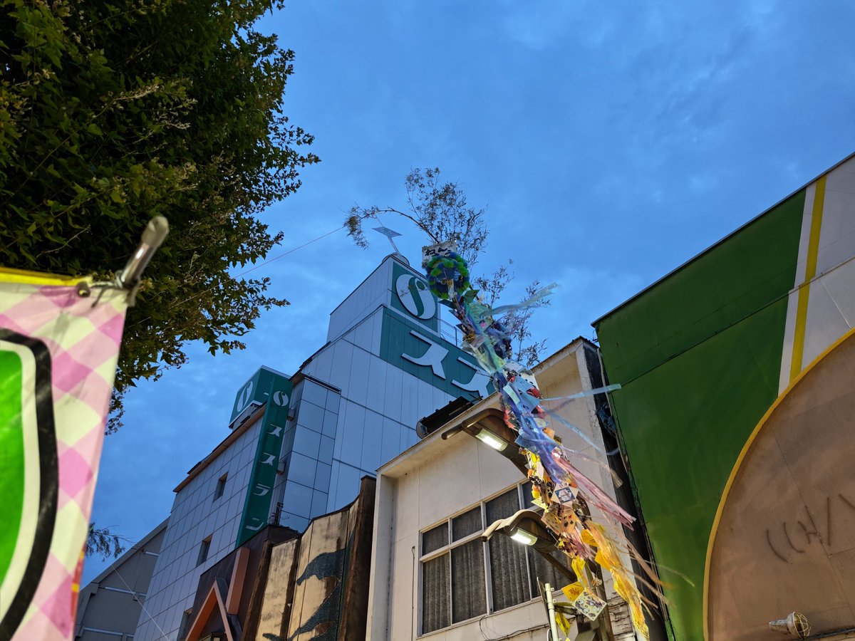 koibu's tweet photo. スズラン前橋店
前橋に残った最後の百貨店だけど、この11月で営業終了😢 https://t.co/KuXRwwZcuq