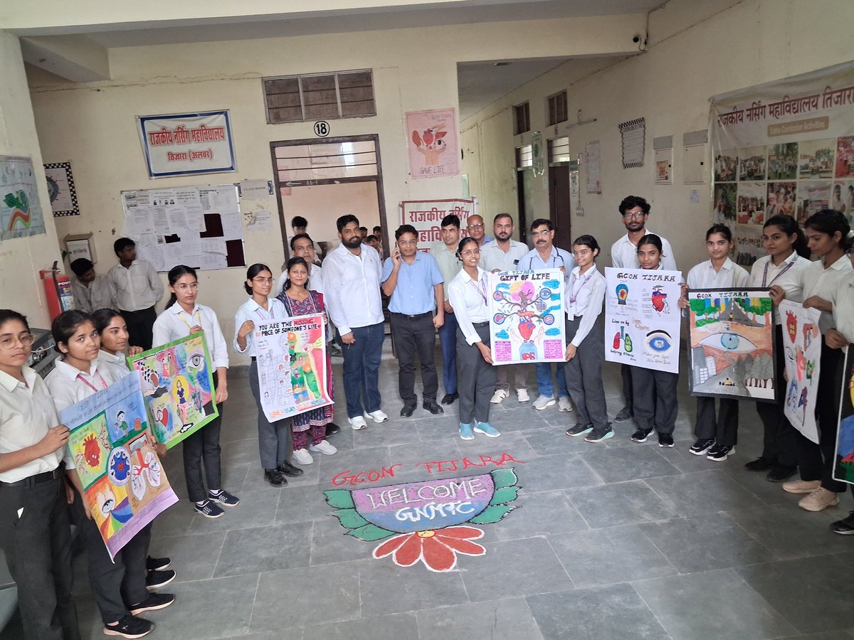 NhmAlwar's tweet photo. अंगदान कार्यक्रम के अंतर्गत पोस्टर प्रतियोगिता। 
@nhm_rajasthan @DIPRRajasthan @MoHFW_INDIA https://t.co/JclbNDCcP4