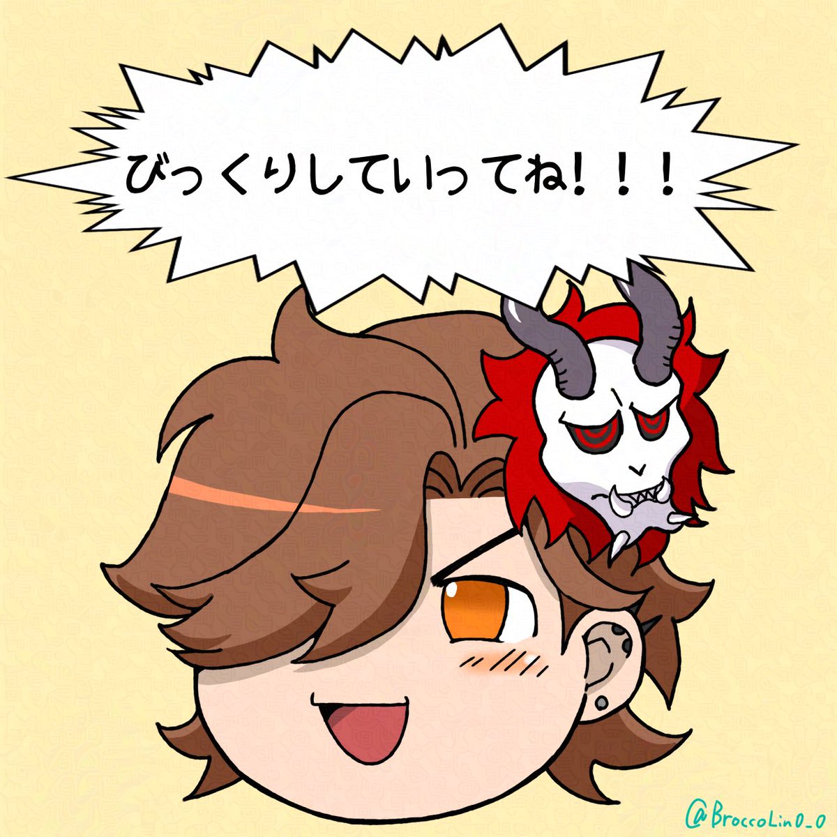 BroccoLin0_0's tweet photo. バイオ楽しかったです！
#Arisakaaa https://t.co/SrBbSOn4pH