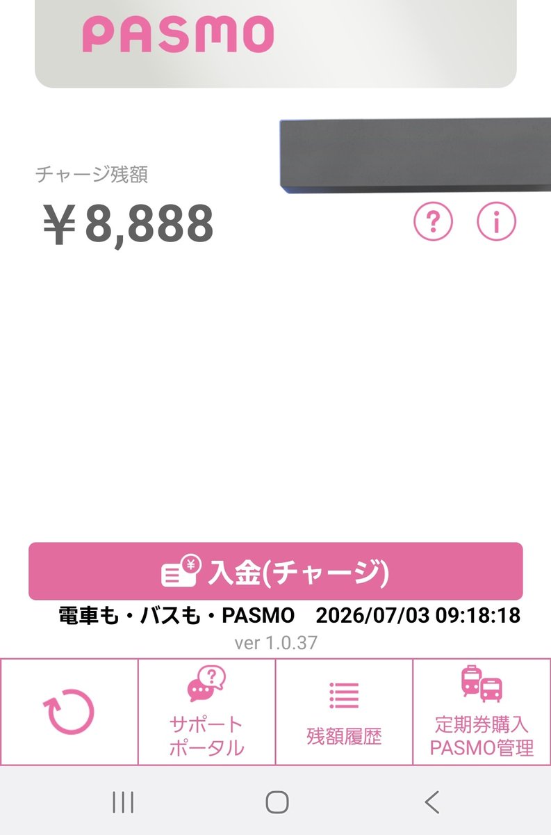 syatiii's tweet photo. @HolidayPack_45 ✌️ﾅｶ-ﾏ✌️ https://t.co/GerPdux9a0