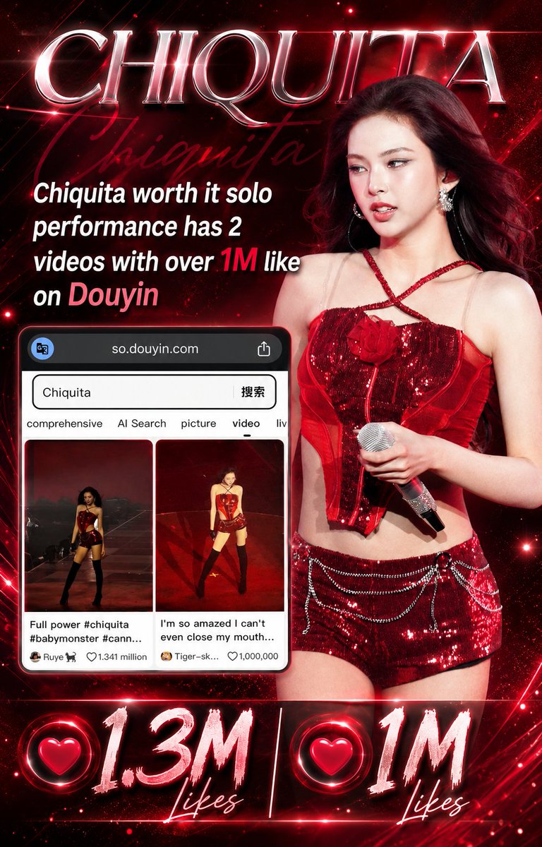 CHIQUITABASE's tweet photo. CHIQUITA IMPACT

Chiquita worth it solo performance has 2 videos with over 1M like on Douyin. 

#CHIQUITA #치키타 #チキータ
#BABYMONSTER https://t.co/ghFuouSbCc