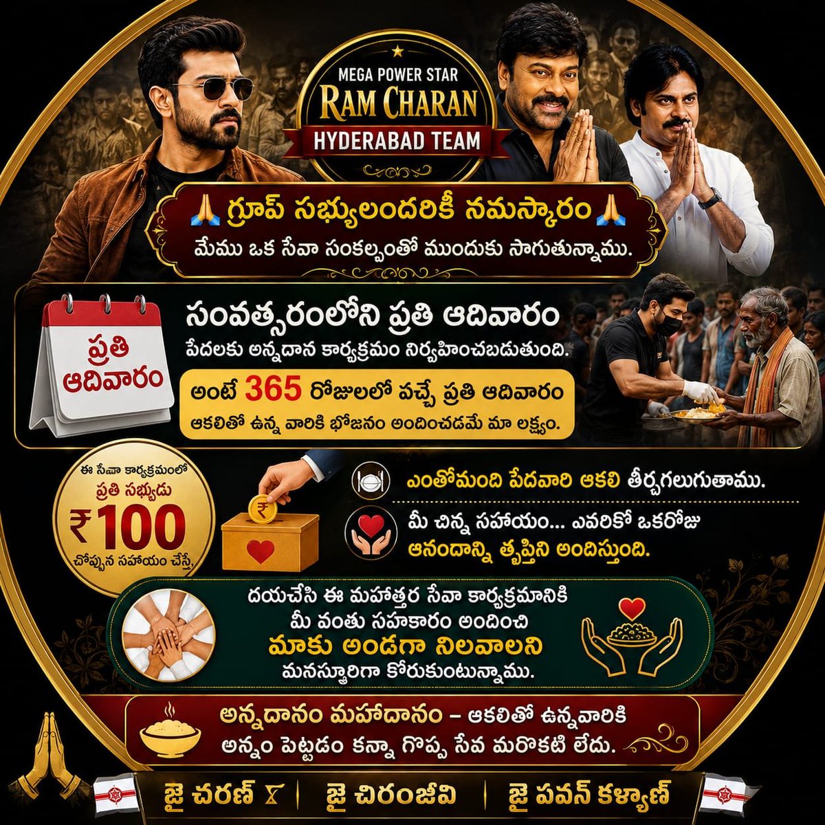 MaruthiMou56806's tweet photo. RC ఫ్యాన్స్ అందరి సపోర్ట్ కావాలి 365 డేస్ ప్రతి సండే ఫుడ్ డొనేషన్ ఉంటది.. అలాగే ప్రతి అనాధ ఆశ్రమంలో మన రాంచరణ్ గారి బ్యానర్ ఉంటది..🙏♥️🫂
#ramcharan
#ramcharanfans
#rcsukumar https://t.co/nxKeIgXO75