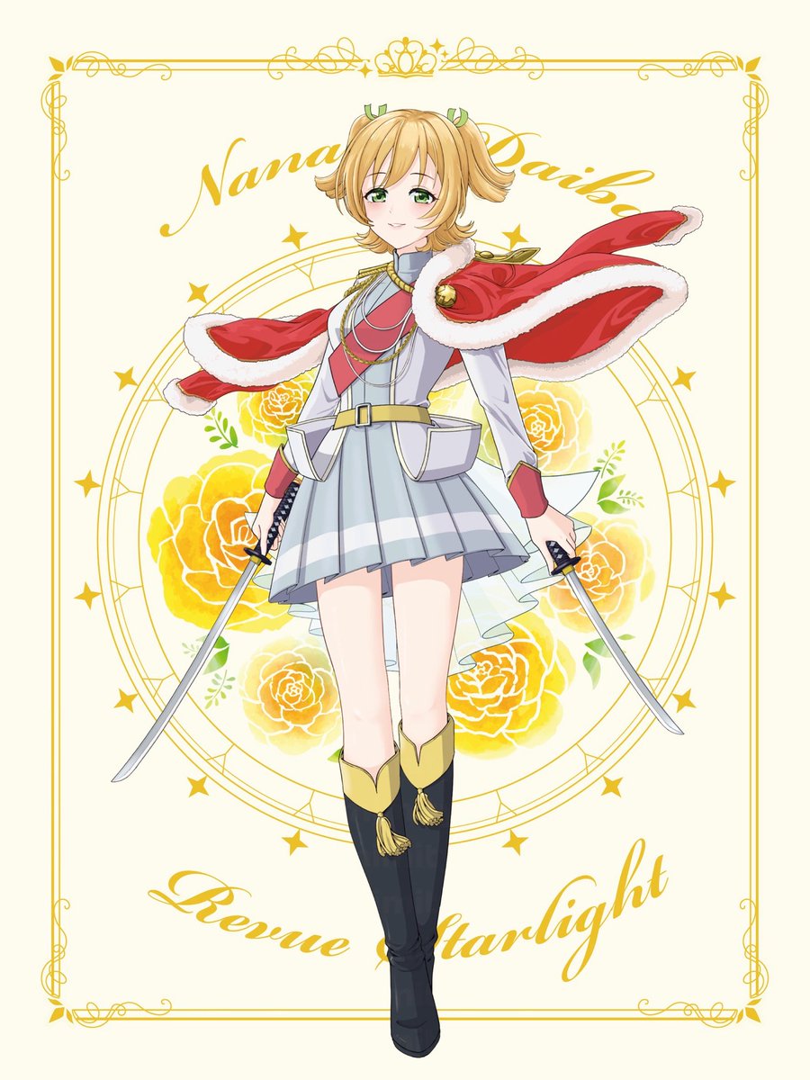 mimimity_p's tweet photo. 大場なな

#スタァライト
#大場なな生誕祭2026
#大場なな誕生祭2026 https://t.co/ucKLgxxiYA