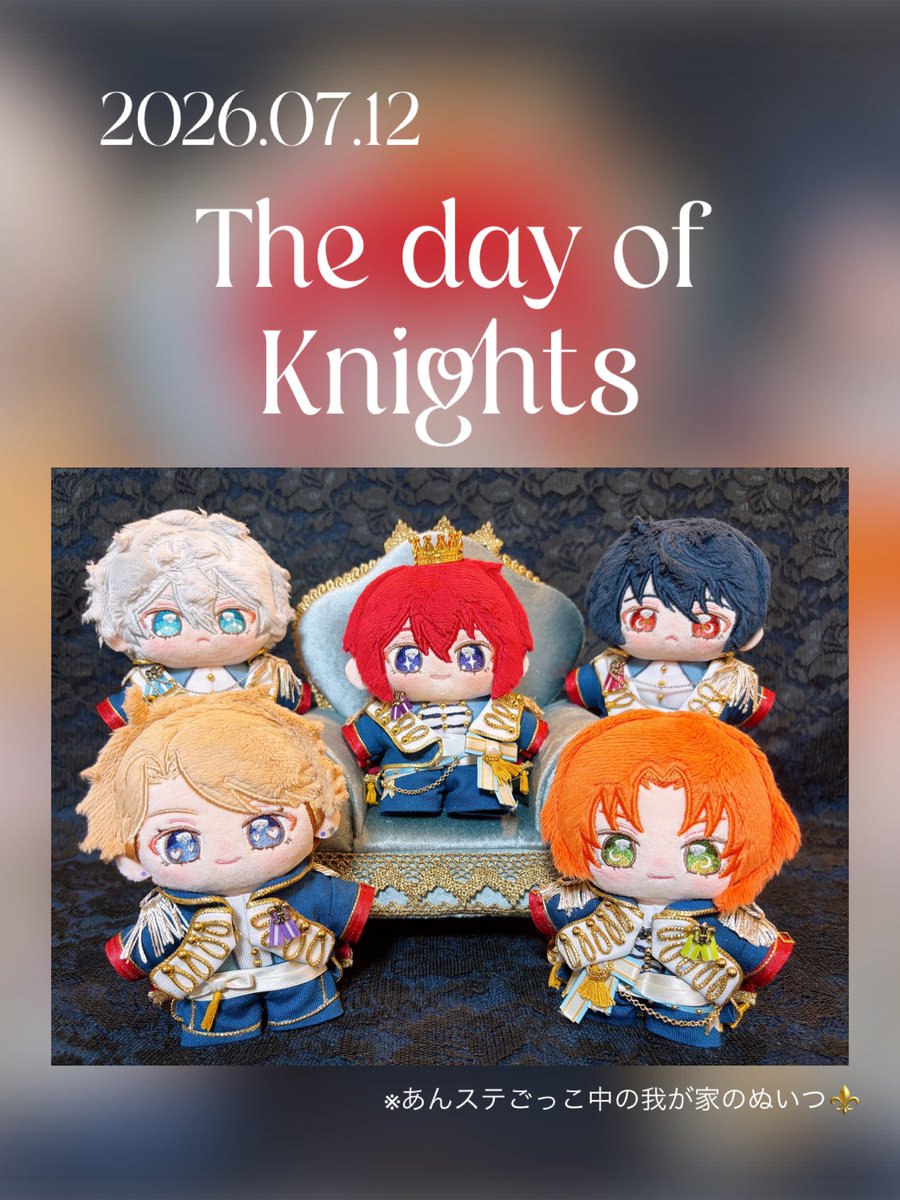 opm_st's tweet photo. これからもずっとずっと大好きです💐

 #7月12日はKnightsの日
#Knightsの日 https://t.co/e7U1dVd3IN