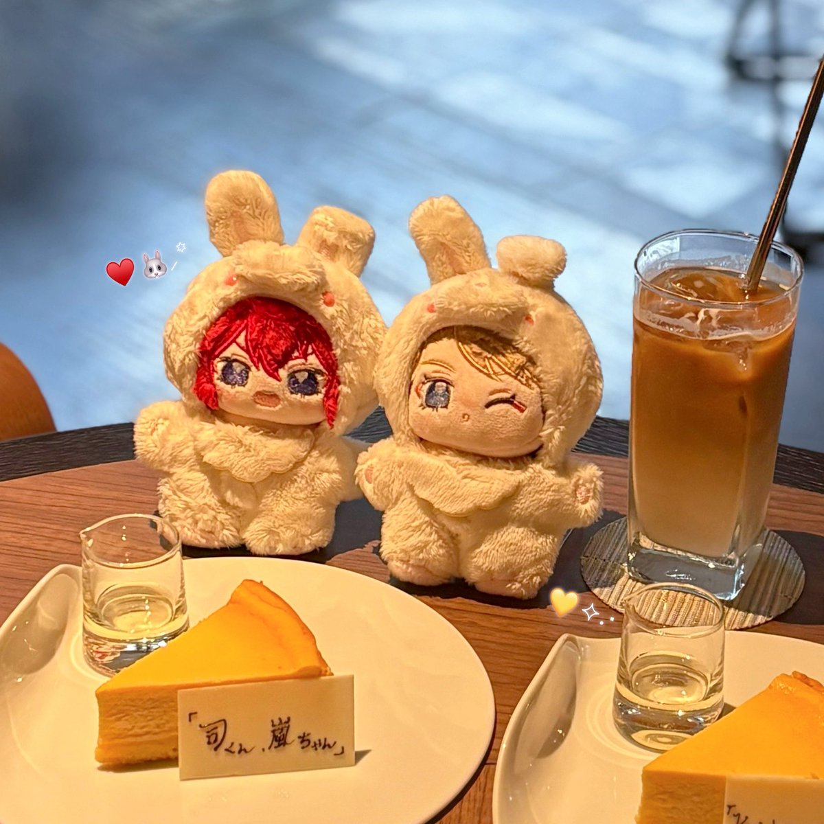 _rnq3's tweet photo. Knightsの日おめでとう> ̫<♩
 #7月12日はKnightsの日
 #Knightsの日 https://t.co/Xa7x6Fn3tb
