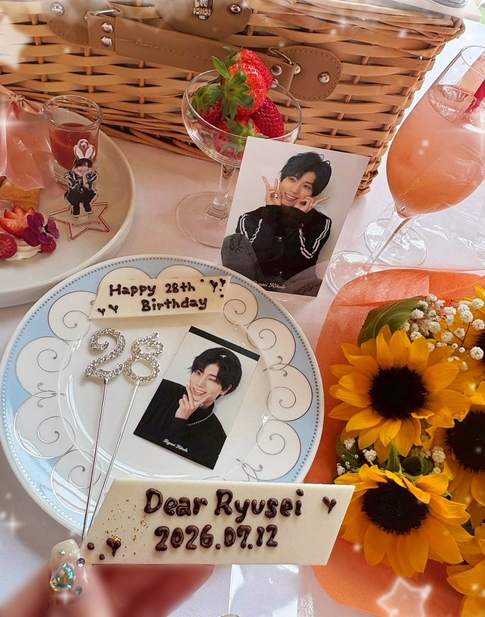 Ri_chan0207's tweet photo. 𝘏𝘢𝘱𝘱𝘺 𝟤𝟪𝘵𝘩 𝘉𝘪𝘳𝘵𝘩𝘥𝘢𝘺🎂
𝘋𝘦𝘢𝘳 𝘙𝘺𝘶𝘴𝘦𝘪💫 🥂

1998.07.12>>2026.07.12☆ᯤ

♡.*･ﾟ┈┈┈┈ﾟ･*.♡

これからも流星くんにとって沢山の幸せが降り注ぐ一年になりますように💘🪄.*

♡.*･ﾟ┈┈┈┈ﾟ･*.♡

𝘠𝘰𝘶𝘳 𝘩𝘢𝘱𝘱𝘪𝘯𝘦𝘴𝘴 𝘪𝘴 𝘮𝘺 𝘩𝘢𝘱𝘱𝘪𝘯𝘦𝘴𝘴💐 https://t.co/O1D7kPYzYt