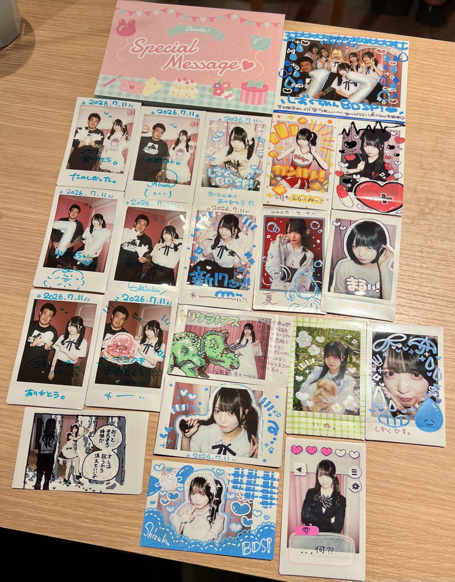 GG78EZ's tweet photo. きっと忘れられない夏になりました。

あっとほぉ~むカフェに戻ってきてしずくちゃんにまた会えて良かったです。 https://t.co/k6OqNVjjmA