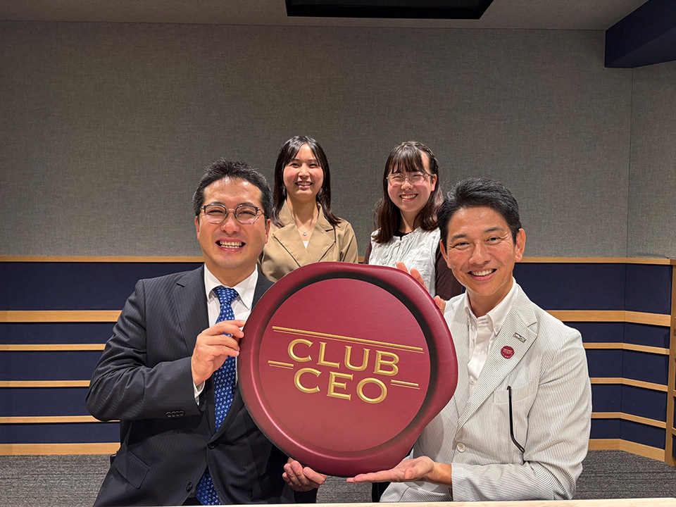 InterFM897's tweet photo. 7:00am, Sun 7/12 ▶ CLUB CEO
CEOとZ世代が対話を通じて今と未来を学んでいくプログラム @clubceo897
https://t.co/WGsm62Uoh7

株式会社マイナビ 代表取締役 社長執行役員 粟井俊介 さん！
https://t.co/C2XZWMw5rp

#ceo897
#interfm
#radiko https://t.co/oAVfDR0U2B