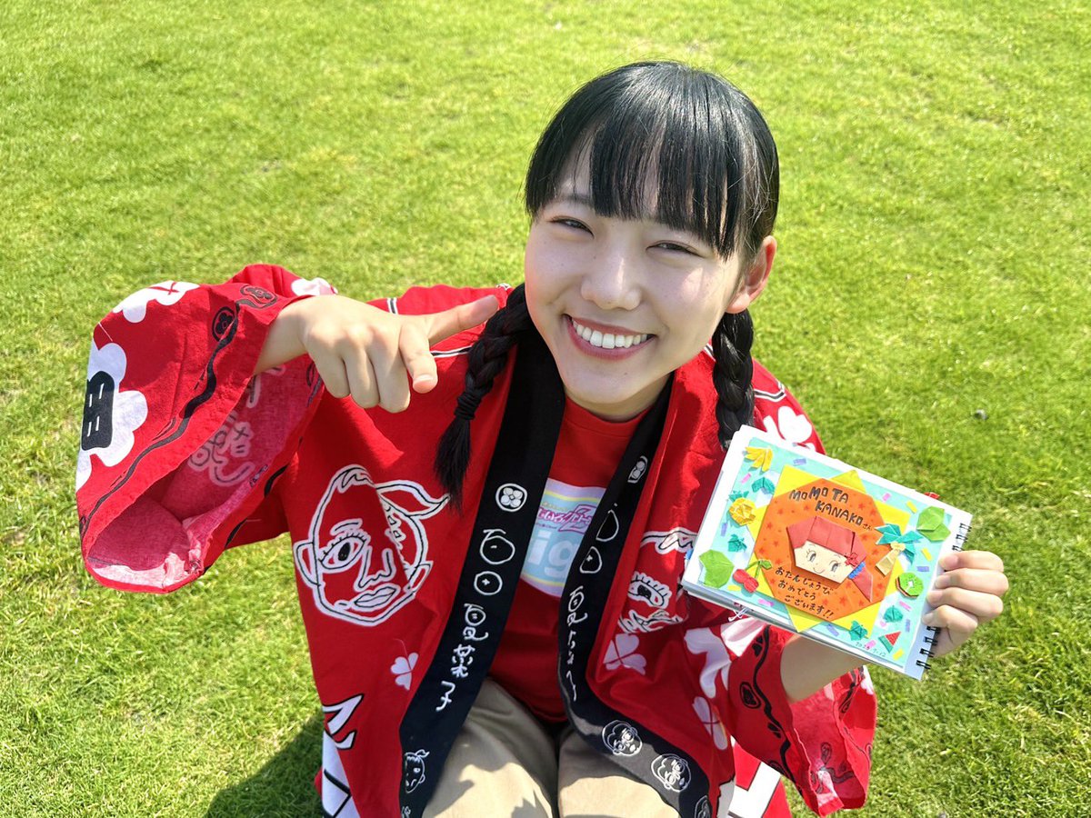kamikawa_koharu's tweet photo. 百田夏菜子さん！
お誕生日おめでとうございます🎉

夏菜子さんから
本当にたくさんの夢へのエネルギーを
いただいています✨

ずっとみんなに笑顔を届けるアイドルとして、走り続けてくださっていることに、心から感謝です🍀

私も絶対に。夢を諦めません！

#百田夏菜子生誕祭 
#星座百景グレート https://t.co/olregRWIiw