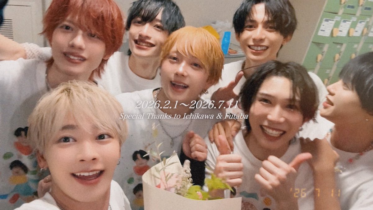 9bic_official's tweet photo. 2026.2.1~2026.7.11

「これからどうしても」

この7人だから届けられた想いを、いつまでも。

半年間の感謝を込めて——— 

▶︎ https://t.co/WciHuTpQ3c https://t.co/QYTsuqg78n