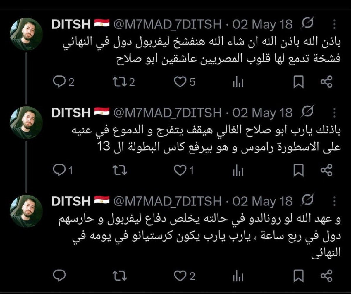 tx86n's tweet photo. @Aywa_anaBen0a شوف التهريج https://t.co/pqZpcZgEPe