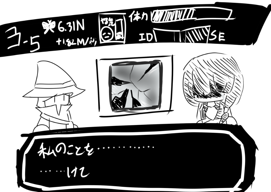 🖥ナタデココ🖥 tweet media