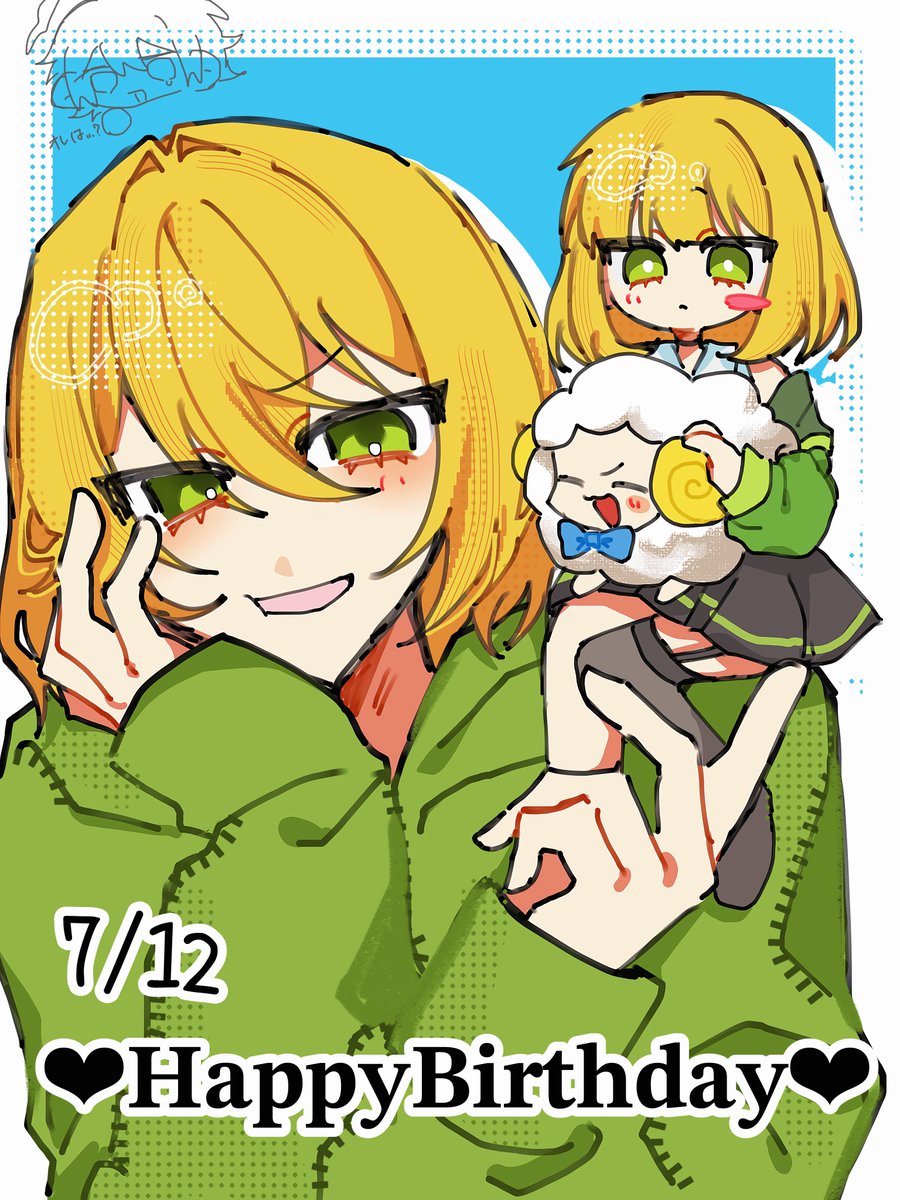 nu___0114's tweet photo. #Abellpic
#アテネ誕生祭2026
#アテネ誕生祭
.　 + 　　　   ˚    ♡   .
 ♡   　  　   + 　　　　　   　  ˚
 　 　　　  · 　　  　　♡ 　 *.
    +　　　　　   　  ˚  　  ·
　 *　　♡ https://t.co/jAsSNaUJfV