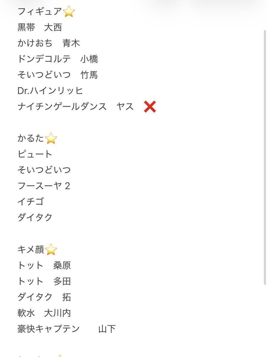 br_tv9's tweet photo. @a
よしもとコレカ 7th Edition 交換

【求】カ.ラタチ 前田　
【譲】画像 
最短で7/16 (大宮)7/18(渋谷)お手渡し可能です。
レアカードのみ郵送対応可能です。
買取も検討いたします。お気軽にdmまでお声掛けください。
※dmに気づかないことがあるためポストにいいねお願いいたします🙇🏻‍♀️ https://t.co/P2xaBFSMCl