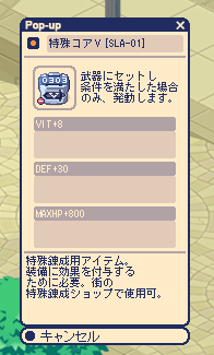 KnKotarou's tweet photo. 5コア持ってた！
けど、これを土台に？？？？？ https://t.co/BBfyu67vjt
