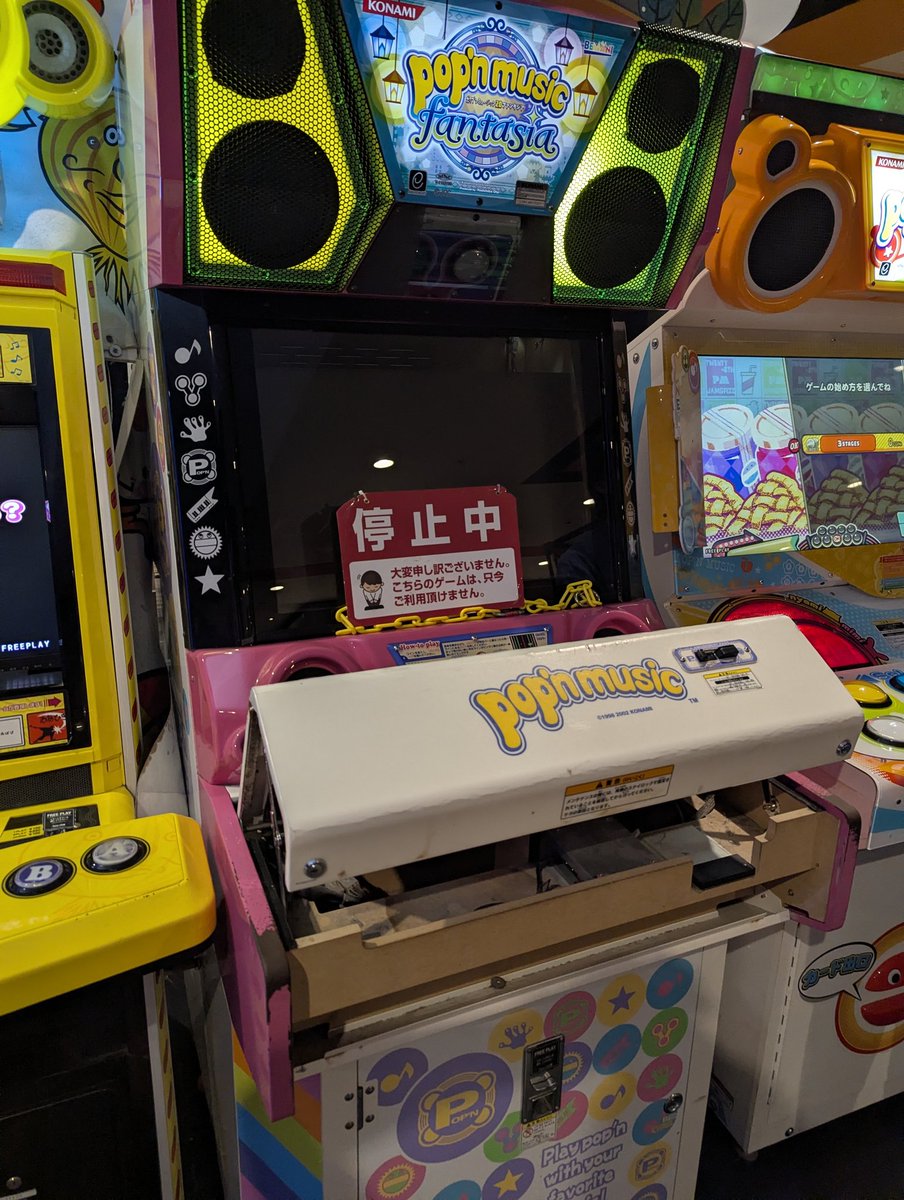 Jyaga_bee_'s tweet photo. あゝ https://t.co/EpdhCG13sM