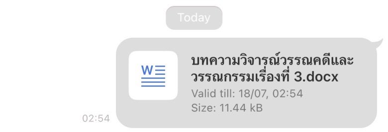 mintchqtt's tweet photo. เกือบตรายน่ะเมื่อคืน ㅠㅠ https://t.co/fRKcbAVtXv