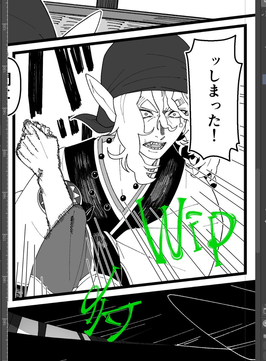 メリケン tweet media