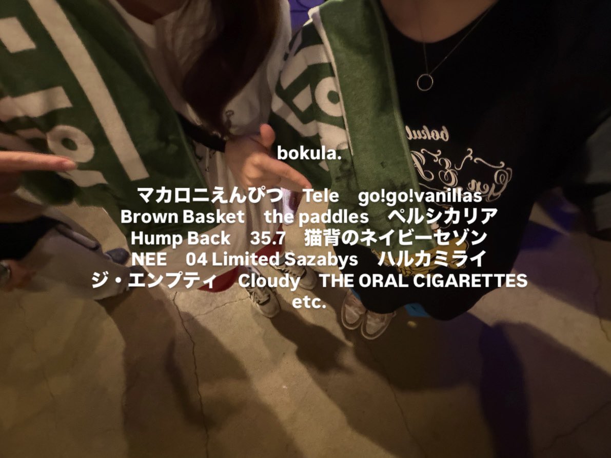 ny_xh4's tweet photo. ライブハウスで騒げるお友達ください♩💫

#日曜日だし邦ロック好きな人と繋がりたい  
#日曜日だし邦ロック好きと繋がりたい 
#邦ロック好きと繋がりたい https://t.co/h4kUlZiIjP