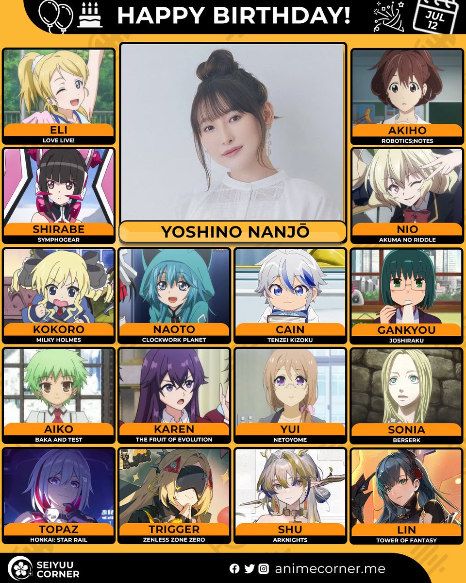 seiyuucorner's tweet photo. Happy birthday Yoshino Nanjo! 🎉 

Let's wish Jolno all the best @nanjolno 

#YoshinoNanjo #南條愛乃 #南條愛乃生誕祭2026 https://t.co/nZzzv1Yjfr