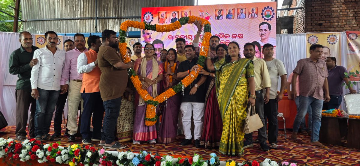 BJMCMahilaOD's tweet photo. Honoured to be appointed State President, BJMC Mahila Morcha, Odisha.

Grateful to Shri Biswapriyaroy Chowdhury Ji, Shri Arnab Chatterjee Ji, Dr. Monuwari Begum Ji, and @BJMCPresident for their trust and guidance.
Committed to women workers' welfare.
#BJMC #odisha @BJMCpresident https://t.co/PLzsYmTEqX
