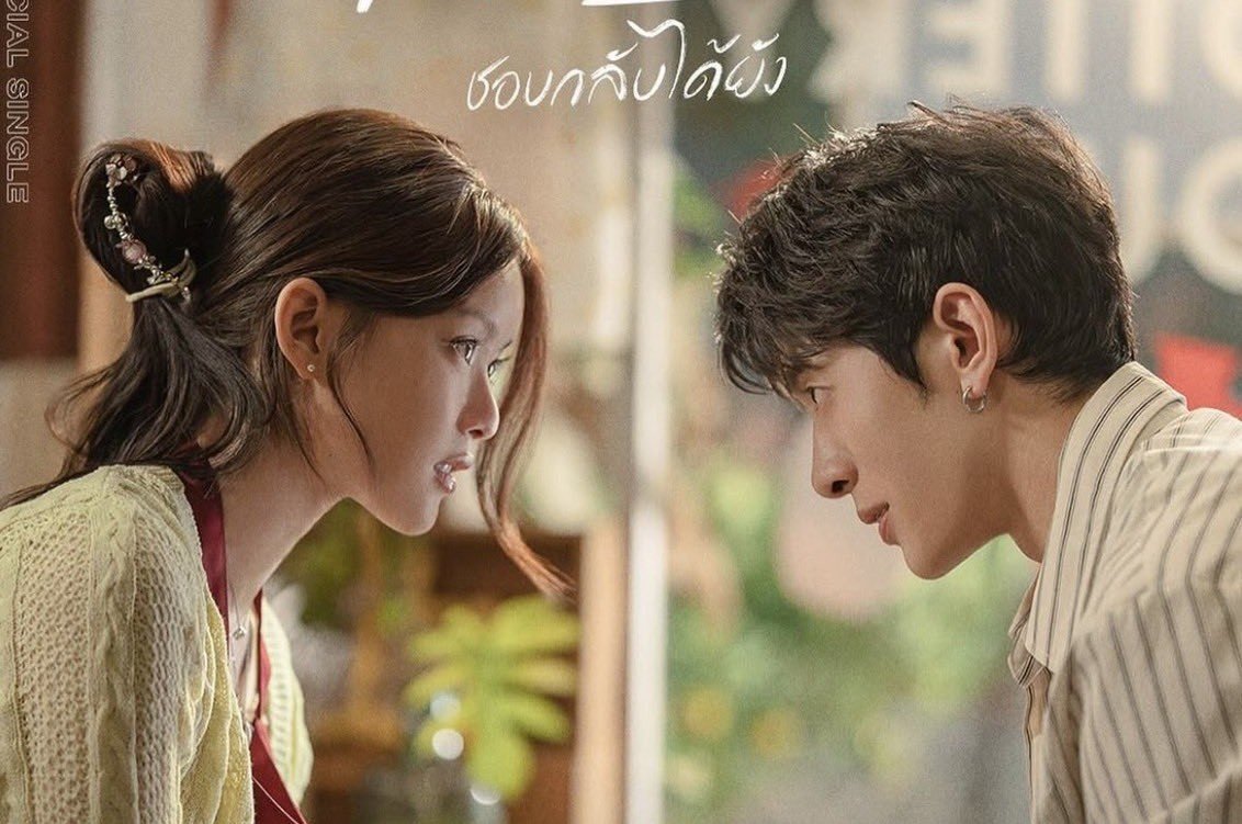Chickkyaddict's tweet photo. Another acting job แบบนี้ ขออีก สิบ job https://t.co/BaMdVApivm