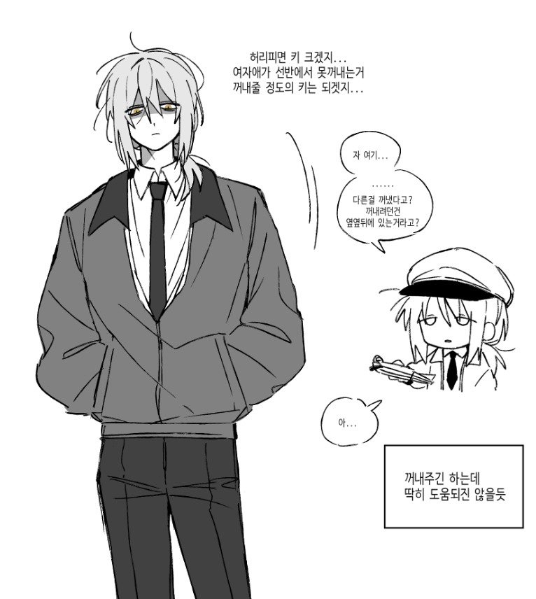 scary_md's tweet photo. 원하는 제삼 무드가 안그려짐ㅜㅜ https://t.co/QgKkVbXZiF