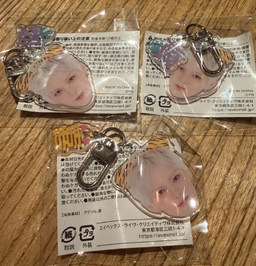 asahinoot's tweet photo. wts lfb pc ph #asahinootsells

treasure yoshi the stage angry &amp; sad face acrylic keychain

₱400 ea

— feta
— prio can payo

mine or dm me to claim https://t.co/wxVBXHMmQm
