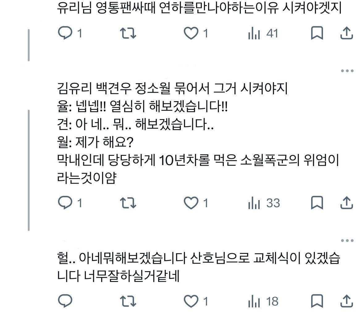 vvhatisdosa's tweet photo. 답정데
해저드의 이것저것 챌린지 https://t.co/1hAgjfjNy7