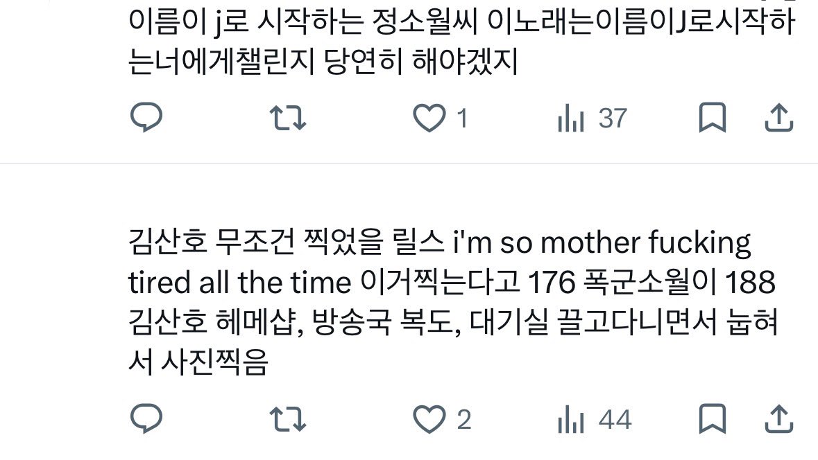 vvhatisdosa's tweet photo. 답정데
해저드의 이것저것 챌린지 https://t.co/1hAgjfjNy7