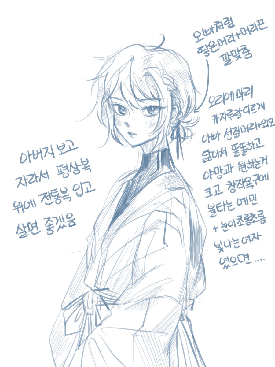 haemnyam's tweet photo. 오리에마리.. https://t.co/EhHeX1TPhy