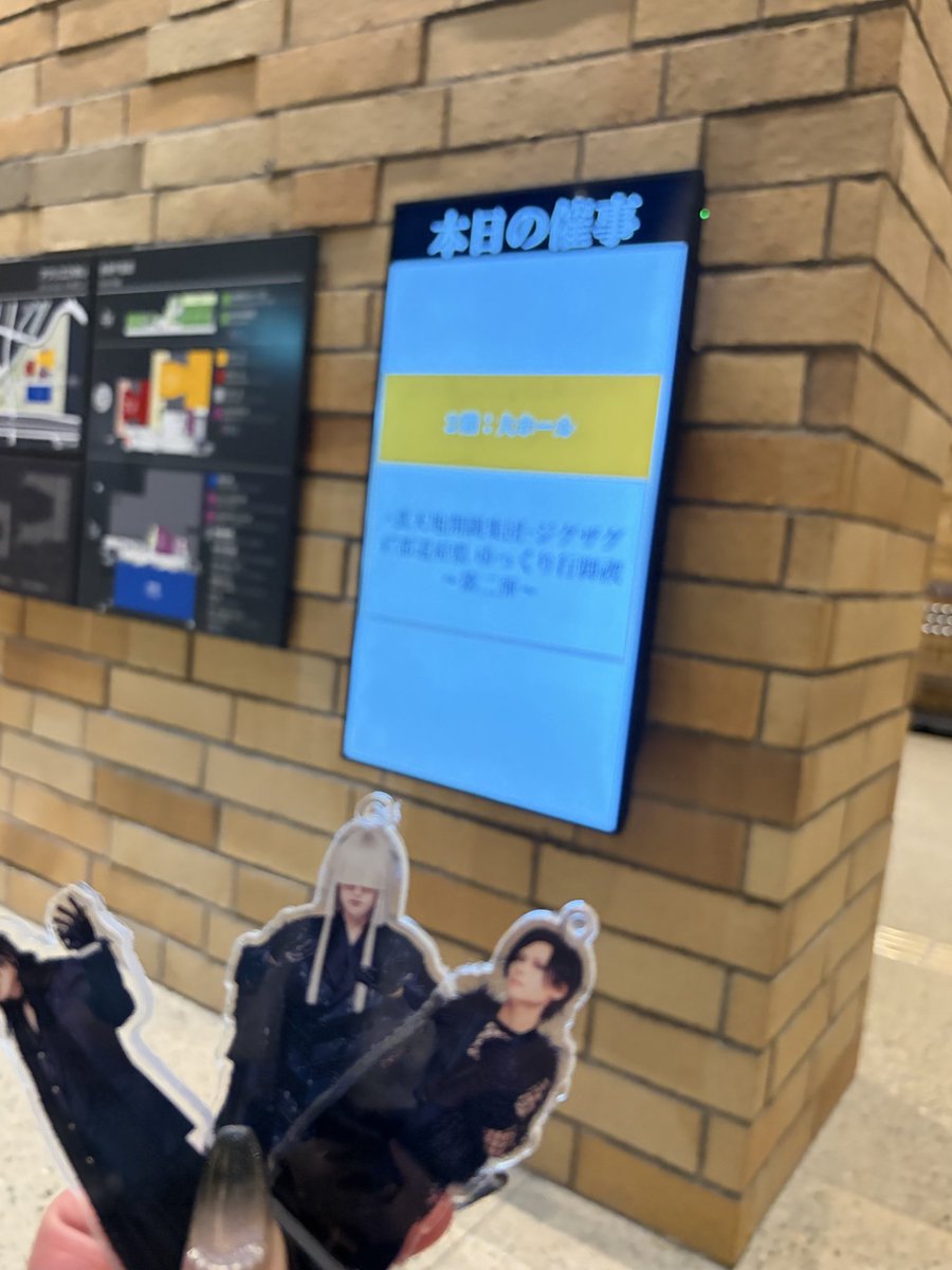 zigzagryooo's tweet photo. 久しぶりの一桁座席！地元ありがとー楽しすぎた✨✨
体感秒すぎてあんまり記憶ないけど
禊前から禊後まで、とても楽しかったです！！ https://t.co/0S0cwNuL2G