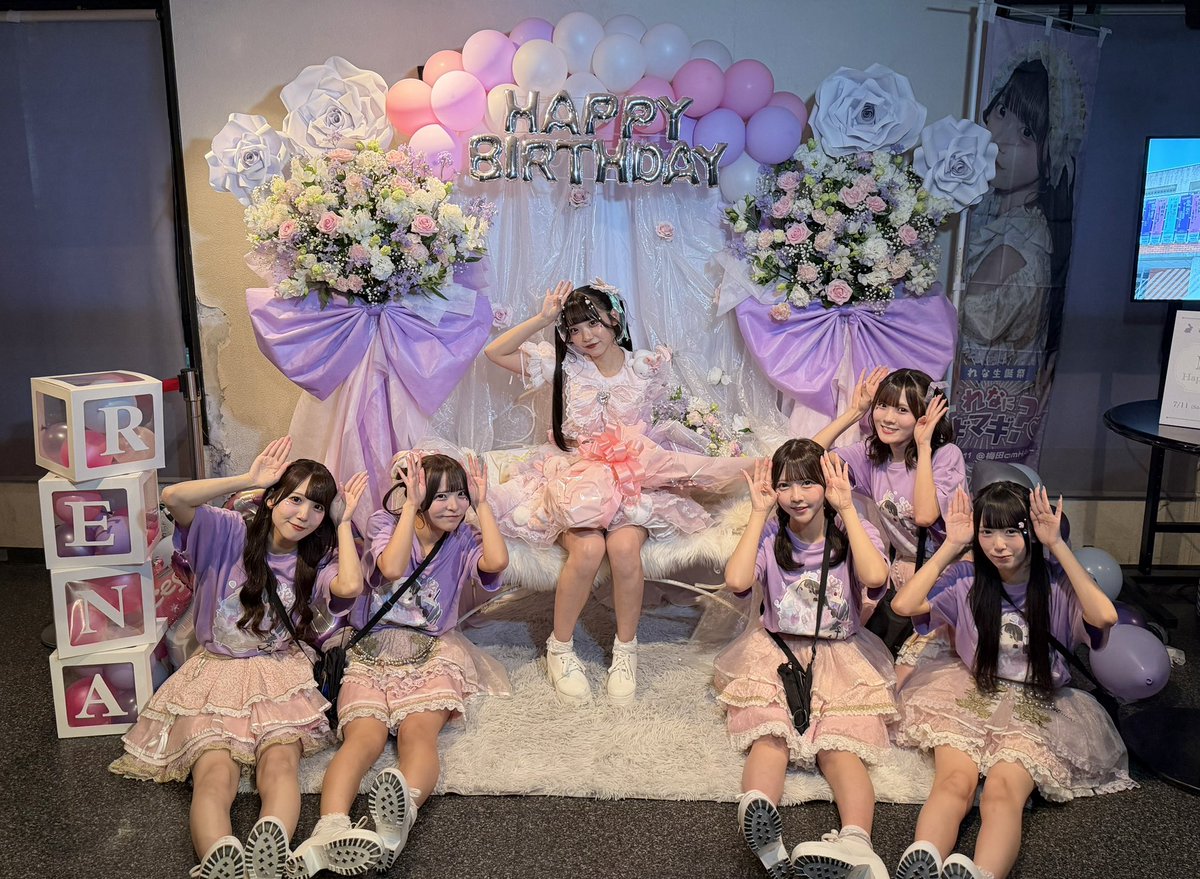 w__official's tweet photo. 🎂💜7月11日💜🎂

『れな生誕祭 ~れなにドギマギ？♡~ 』
お越しくださりありがとうございましたᙏ̤̫͚⟡.·

れなにドギマギしましたか？？？💜 https://t.co/Gd5c1NZH26