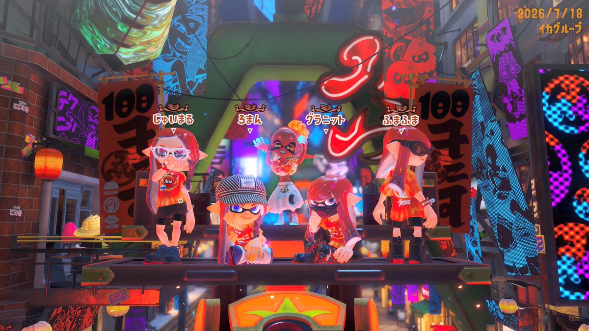 夜十神封魔🦝 tweet media