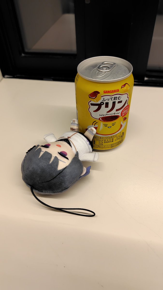 ojalFGx's tweet photo. それ堅いって言ったじゃん https://t.co/WaS4FIYJpI