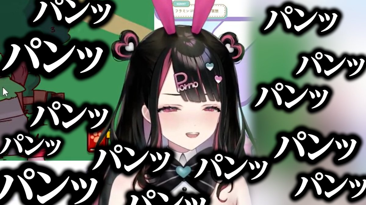 雑草KUSO♮ムカデ投稿者📖♥️🍬🍨 (@ZKMT801) / Posts / X