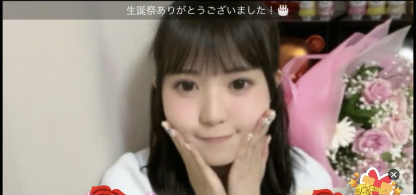 kapi_rika_reika's tweet photo. #ゆきりかにとどけ　
配信ありがとう〜！
今日もかわいかった🫶
生誕祭今年も現地でお祝いできて最高に幸せでした◎
花束も花冠も最高に似合ってて世界で一番かわいかったよん🌟
これからもずっとずっと近くで応援していきます◎

おやすみ！
ゆっくり休んでね！
今日もだいすきでした🫶🫶🫶 https://t.co/svudSRCOat
