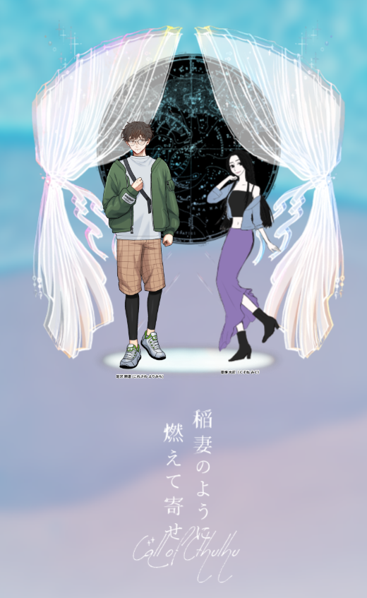 bug_64's tweet photo. のんたさんが水紅ちゃんの私服を用意してくれました～～！！！可愛いね～～～～～～！！！！
みて、この正反対の色！性格みたい！！自、可愛いです。嬉し…… https://t.co/89nXb85Tdi