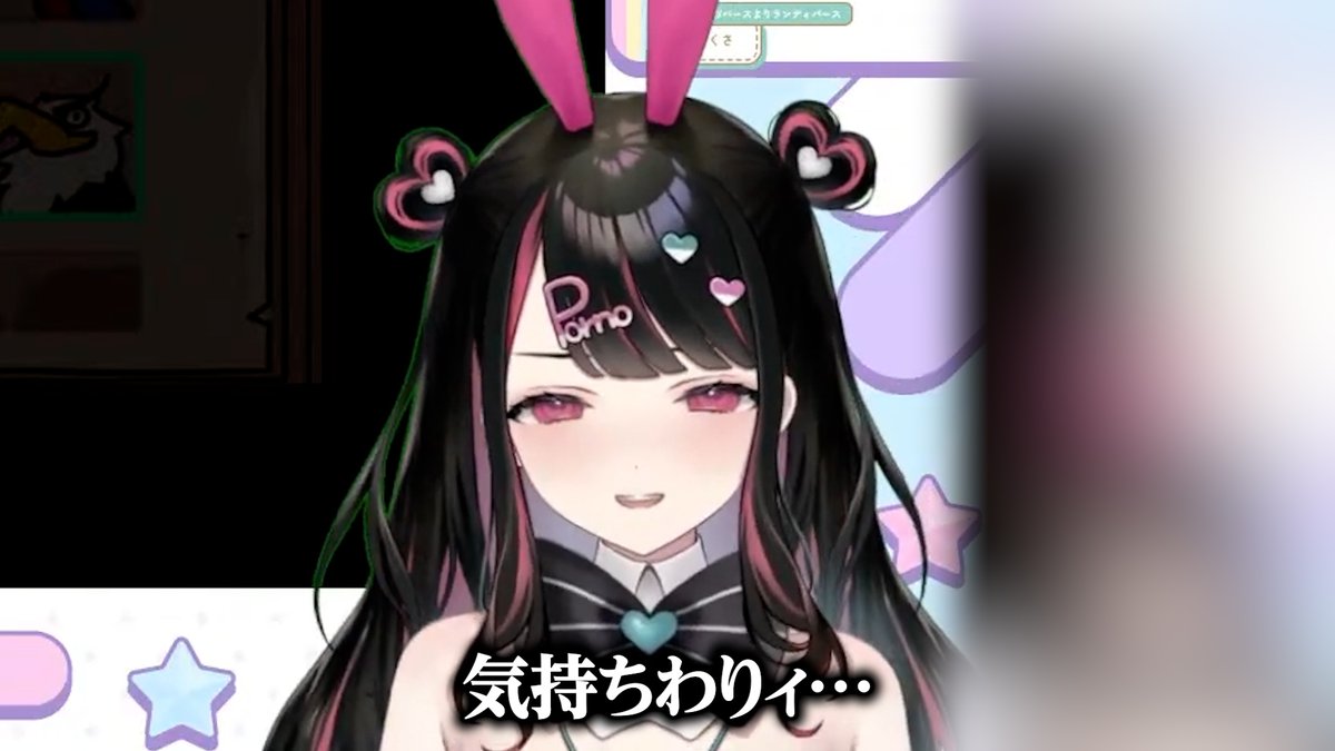 雑草KUSO♮ムカデ投稿者📖♥️🍬🍨 (@ZKMT801) / Posts / X