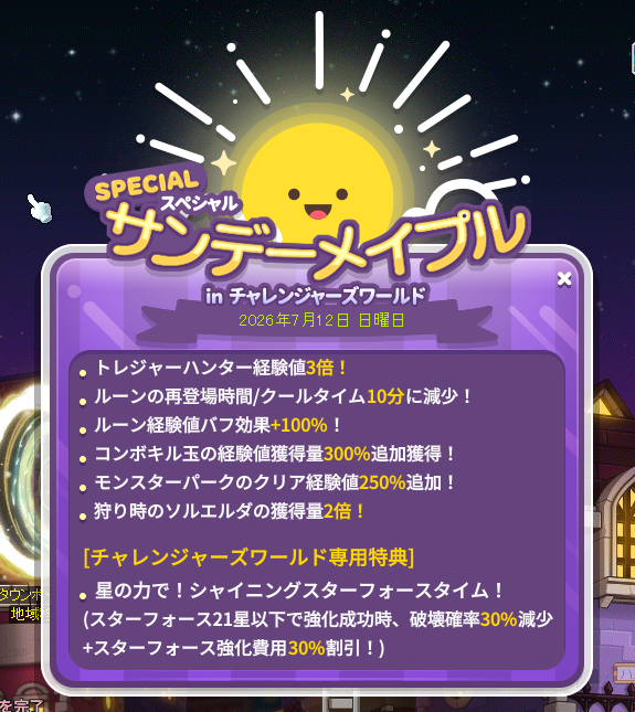 boonkure's tweet photo. いままでに見たことない量でくさくさのくさ https://t.co/Ew9k2GimzJ