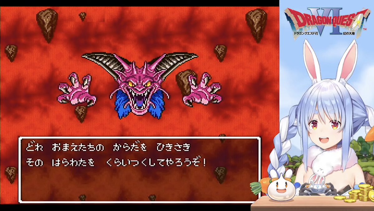 _masand_'s tweet photo. ドラクエ6#12おつぺこでした！
大魔王討伐に乗り出したものの舞い踊ることしかできなかったぺこーら…
初戦はあらゆる策を講じたものの破れてしまったですね。
結果、スーパースターから勇者へ昇格したぺこーら！
次回こそ大魔王なんて3回も形態変える変態ぶっ飛ばしましょう！
#ぺこらいぶ https://t.co/5e5acBoztp