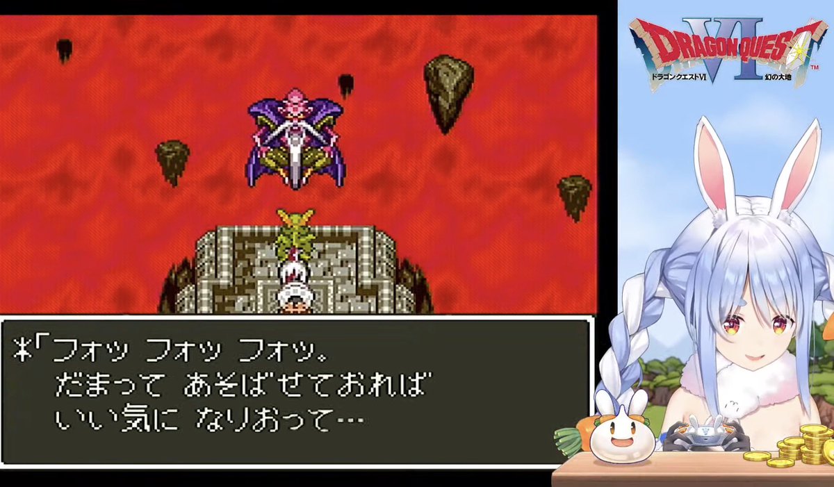 _masand_'s tweet photo. ドラクエ6#12おつぺこでした！
大魔王討伐に乗り出したものの舞い踊ることしかできなかったぺこーら…
初戦はあらゆる策を講じたものの破れてしまったですね。
結果、スーパースターから勇者へ昇格したぺこーら！
次回こそ大魔王なんて3回も形態変える変態ぶっ飛ばしましょう！
#ぺこらいぶ https://t.co/5e5acBoztp