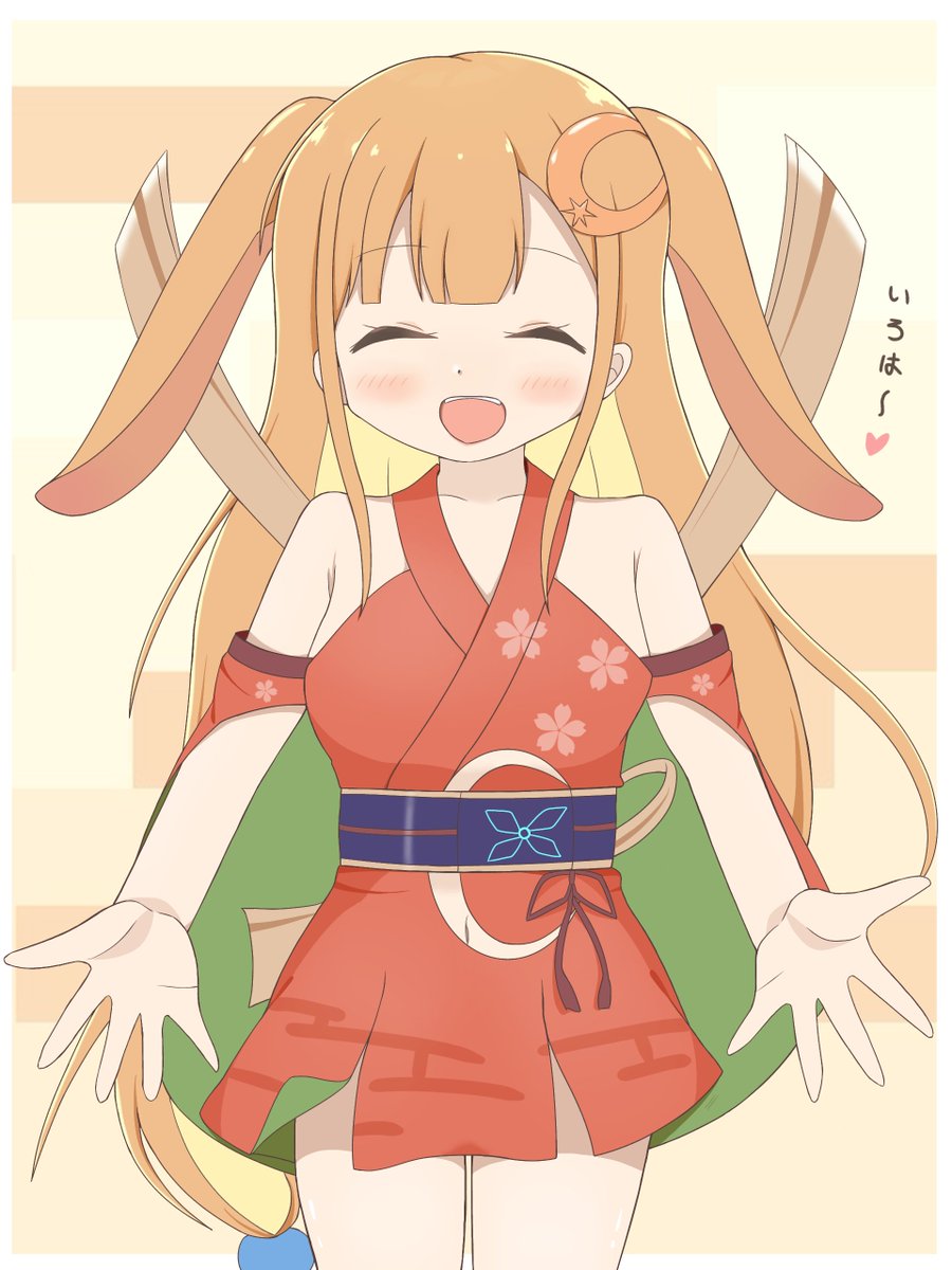 hitachino_kmb's tweet photo. かぐや爆誕！！
生まれてきてくれてありがとう🐰
おかげで良い2026年を生きていけています
#超かぐや姫 
#かぐや生誕祭2026 https://t.co/Cfj9y5QVou